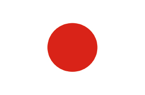 Japanese